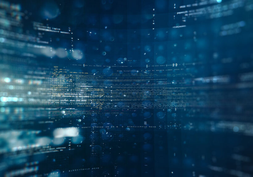 software software code